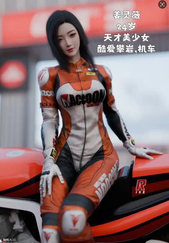 【3D/全彩/无修】催眠系统[常识篡改]【203M】SLP福利社-老色批福利社老色批福利社