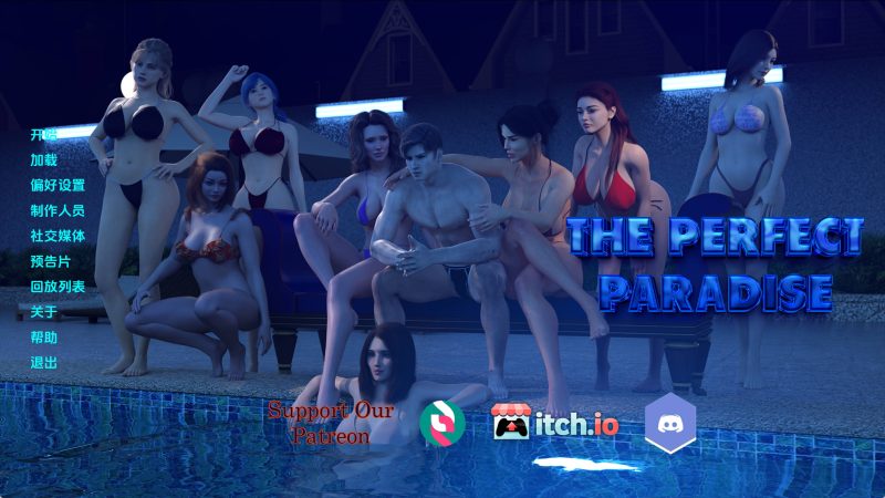 【欧美SLG/汉化/动态】完美的天堂Ch.1 AI版【PC+安卓/2.01G/更新】SLP福利社-老色批福利社老色批福利社