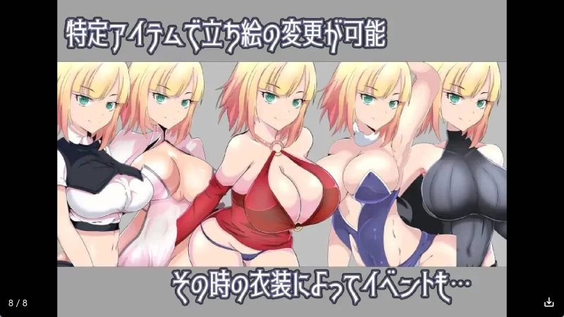 【日系RPG/汉化】寝取的女骑士和远映的魔法 冷狐版【安卓/231MB】SLP福利社-老色批福利社老色批福利社