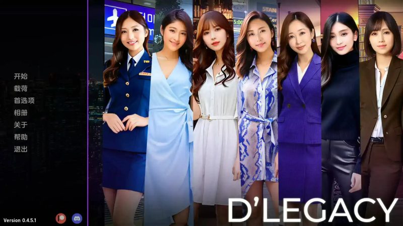 【真人SLG/汉化/动态】遗产0.11.5.1 AI版【PC+安卓/1.99G/更新】SLP福利社-老色批福利社老色批福利社