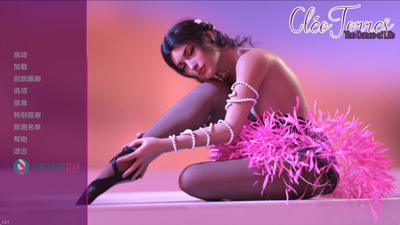 【欧美SLG/汉化/动态】生命之舞1.2.1 AI版【PC+安卓/7.2G/更新】SLP福利社-老色批福利社老色批福利社