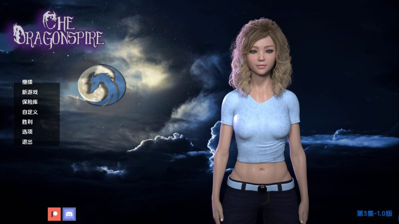 【欧美SLG/汉化/动态】龙塔Ep.3v1.0 AI版【PC+安卓/2.16G/更新】SLP福利社-老色批福利社老色批福利社