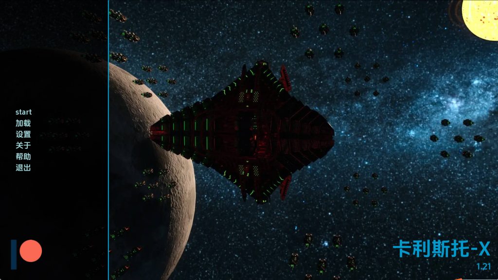 【欧美SLG/汉化/动态】卡利斯托-X1.21 汉化版【PC+安卓/5.37G/更新】SLP福利社-老色批福利社老色批福利社