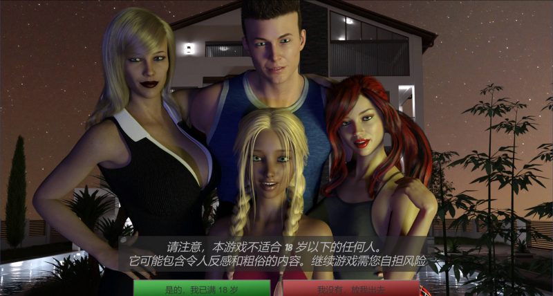 【欧美SLG/汉化/动态】封锁2024v1.27.5 官中版【PC/7.2G/更新】SLP福利社-老色批福利社老色批福利社