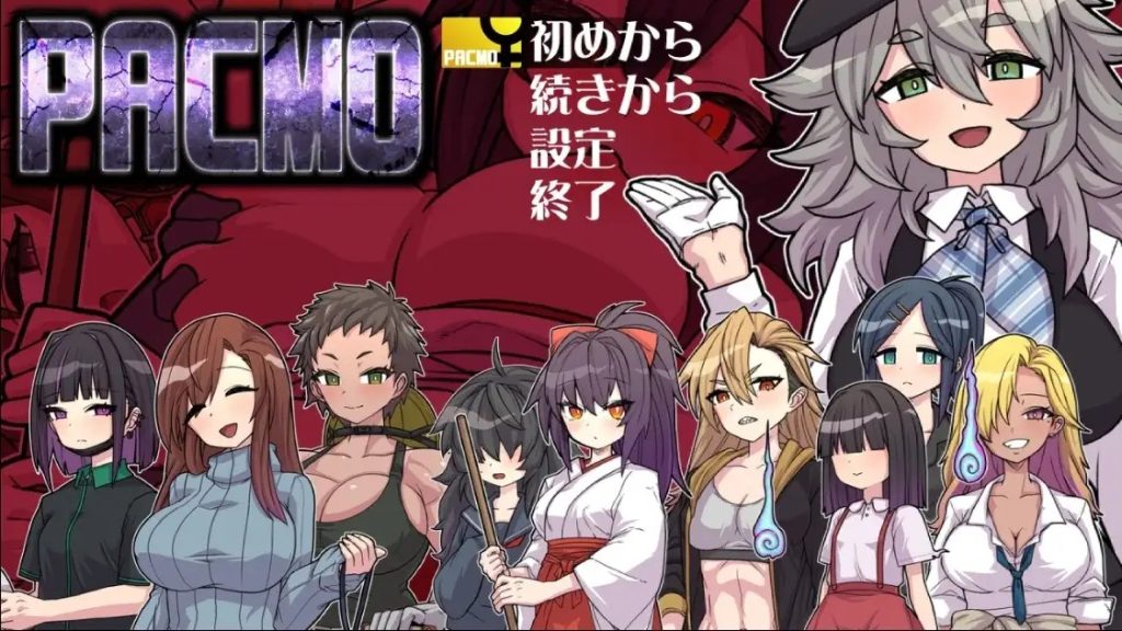 【日系RPG/AI汉化】PACMO 无论哪里无论什么都行!? 和所有女人任性做爱1.0【PC+安卓/381M】SLP福利社-老色批福利社老色批福利社