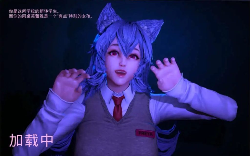 狼伴侣Wolf Mate Ver1.0.5 (4)