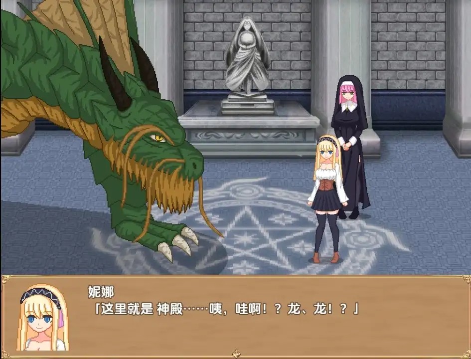 链金生活1.0 (2)