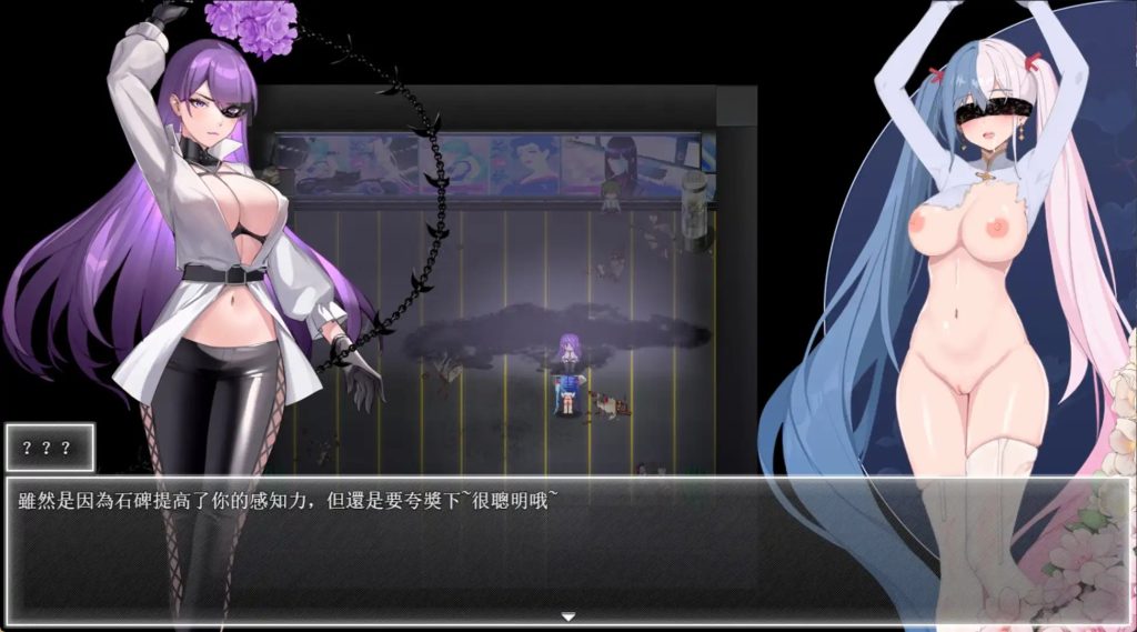 夜幕之花 (2)