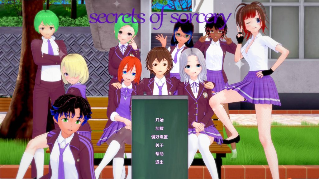 【日系SLG/汉化/动态】巫术的秘密v0.39 汉化版【PC+安卓/2.87G/更新】SLP福利社-老色批福利社老色批福利社