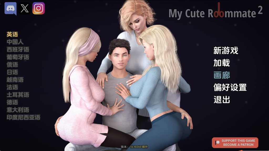 我的可爱表姐 (1)