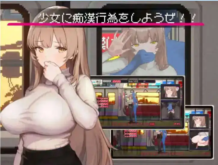 清洁工传奇V1.04 (1)