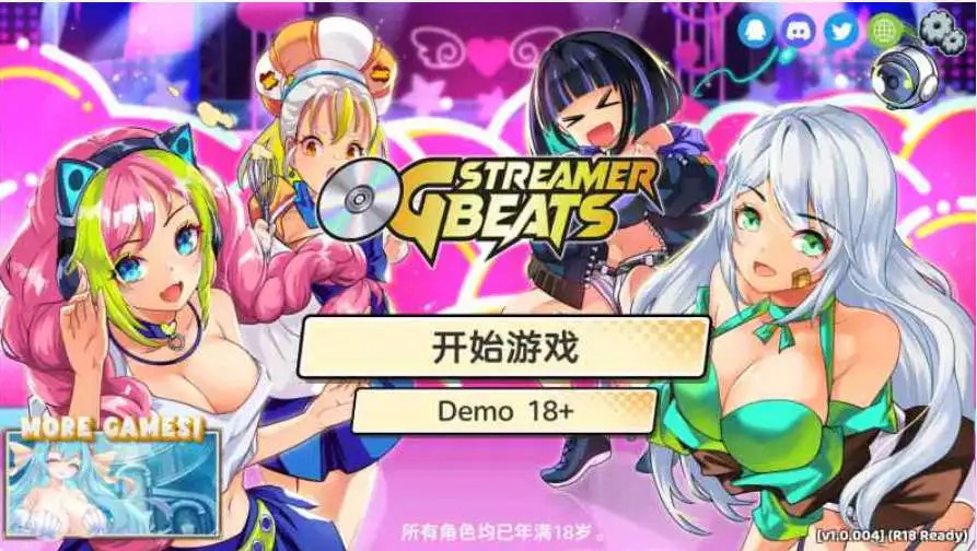 【音游SLG/中文/动态】OG主播计划：节奏出道！官方中文步兵版[新作]【电脑/2G】SLP福利社-老色批福利社老色批福利社