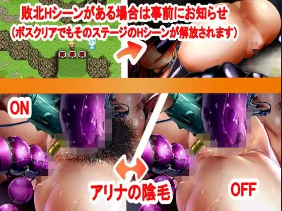 加油吧艾琳娜 (3)