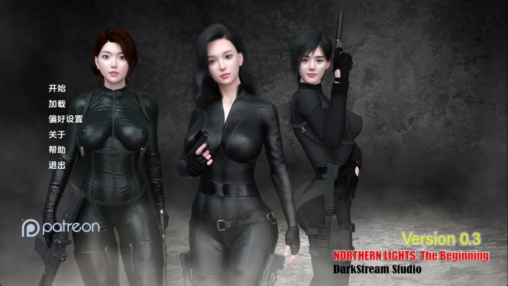 【亚洲SLG/汉化/动态】北极光：起源v0.35赞助 汉化版【PC+安卓/7.44G/更新】SLP福利社-老色批福利社老色批福利社