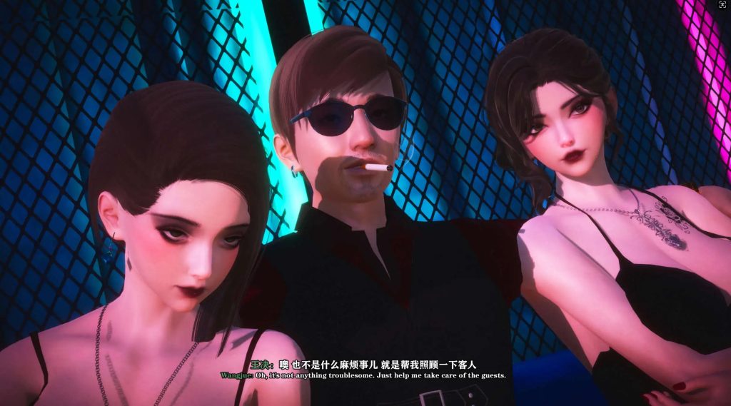 【3D/全彩/无修】坠爱-上篇【3.3G】SLP福利社-老色批福利社老色批福利社