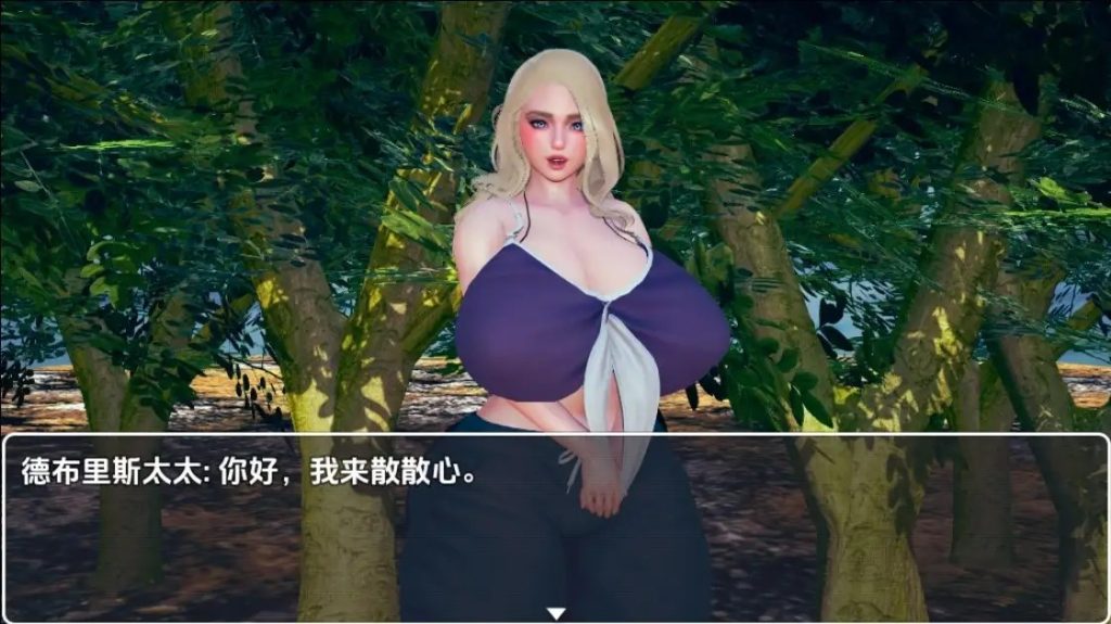 【欧美RPG/AI汉化】幸运周末：露营探险20231124【PC+安卓/902M】SLP福利社-老色批福利社老色批福利社