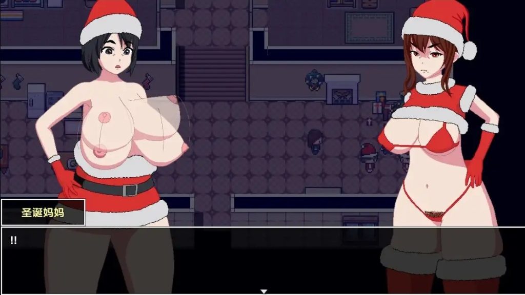 我的邻居太变态了圣诞特辑1.0 (1)