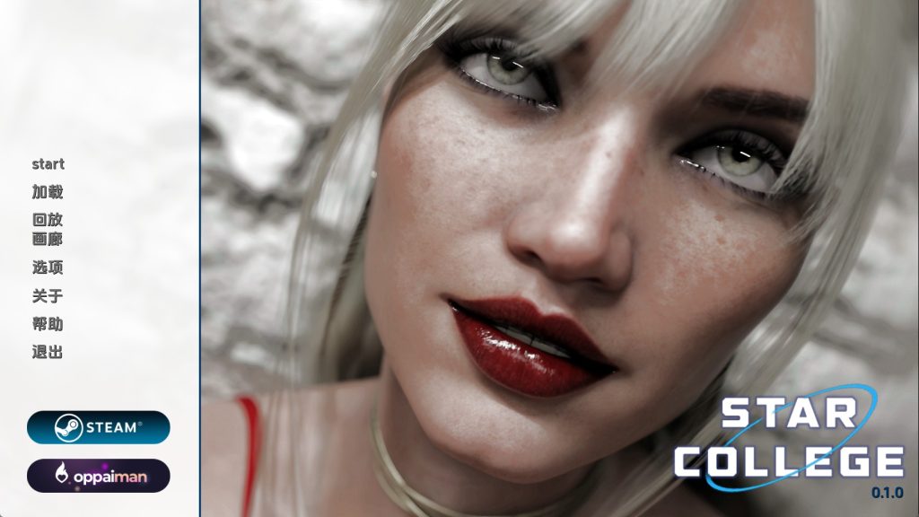 【欧美SLG/汉化/动态】星学院v0.1.0 汉化版【PC+安卓/5.35G/更新】SLP福利社-老色批福利社老色批福利社