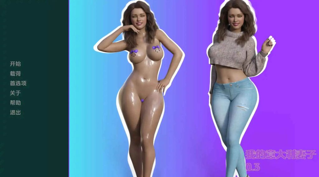 爱丽丝梦游仙境