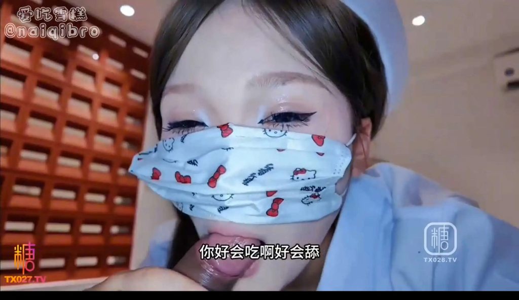 医生的特殊义工服务 (2)