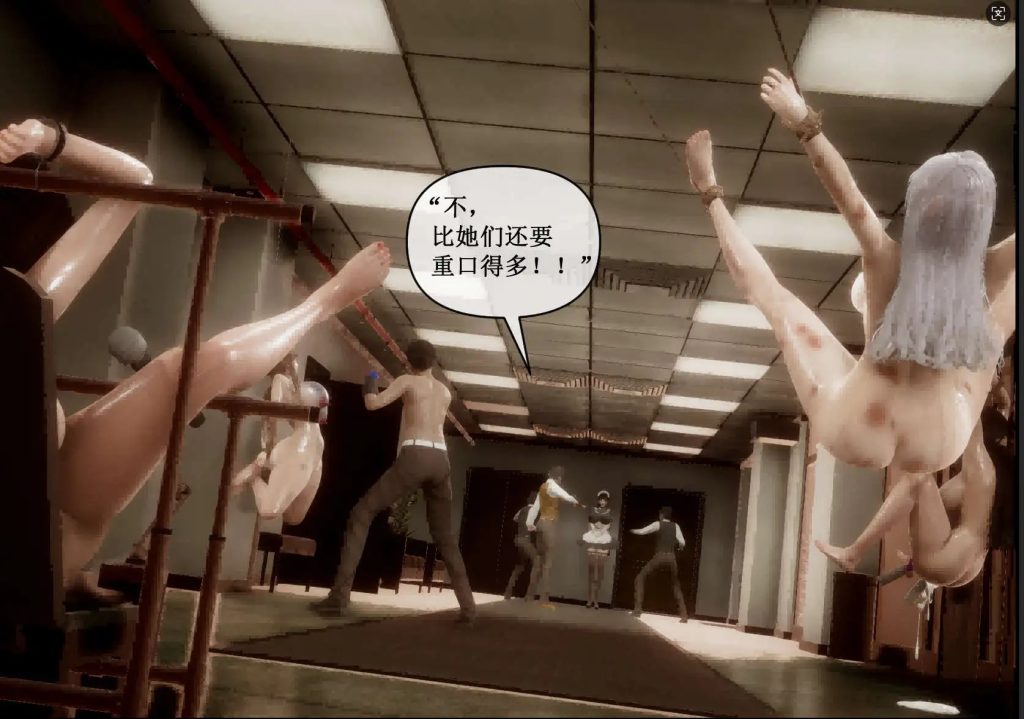 杀手江宁+异主番外 (2)