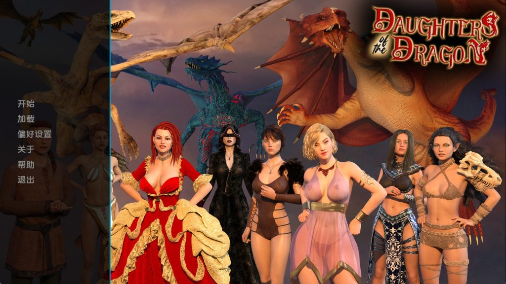 【欧美SLG/汉化/动态】龙之女v0.226 AI版【PC+安卓/607MB/更新】SLP福利社-老色批福利社老色批福利社