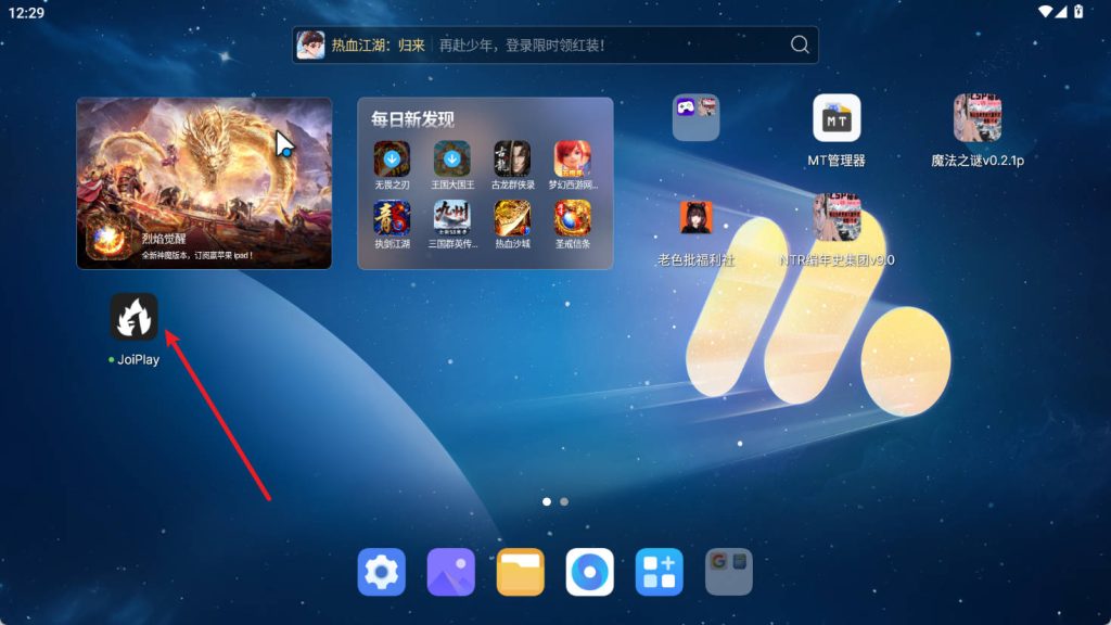 Snipaste_2026-01-07_00-29-50