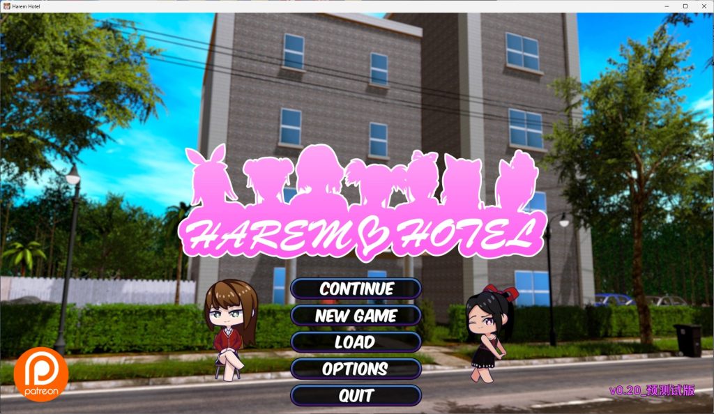 【神作SLG/汉化/动态】后宫酒店v0.20 汉化版【PC/13.1G/更新】SLP福利社-老色批福利社老色批福利社