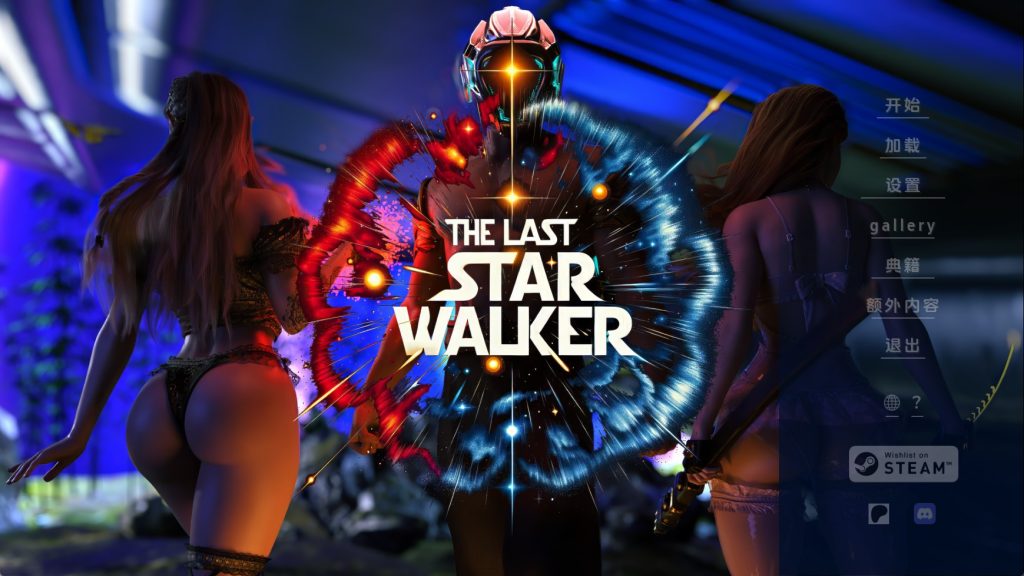 【欧美SLG/汉化/动态】最后的星际行者Ch.4 汉化版【PC+安卓/6.48G/更新】SLP福利社-老色批福利社老色批福利社